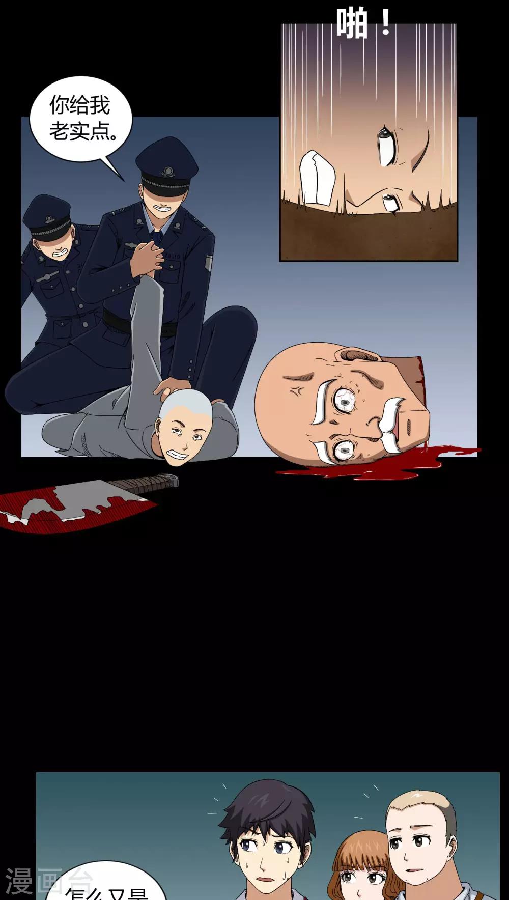 8.jpg