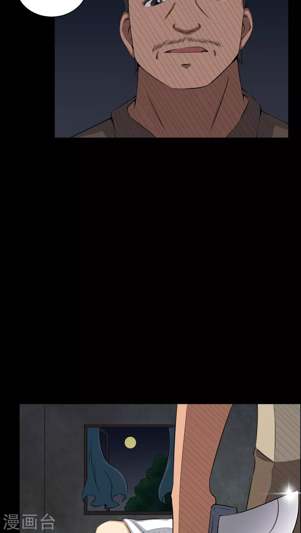 23.jpg