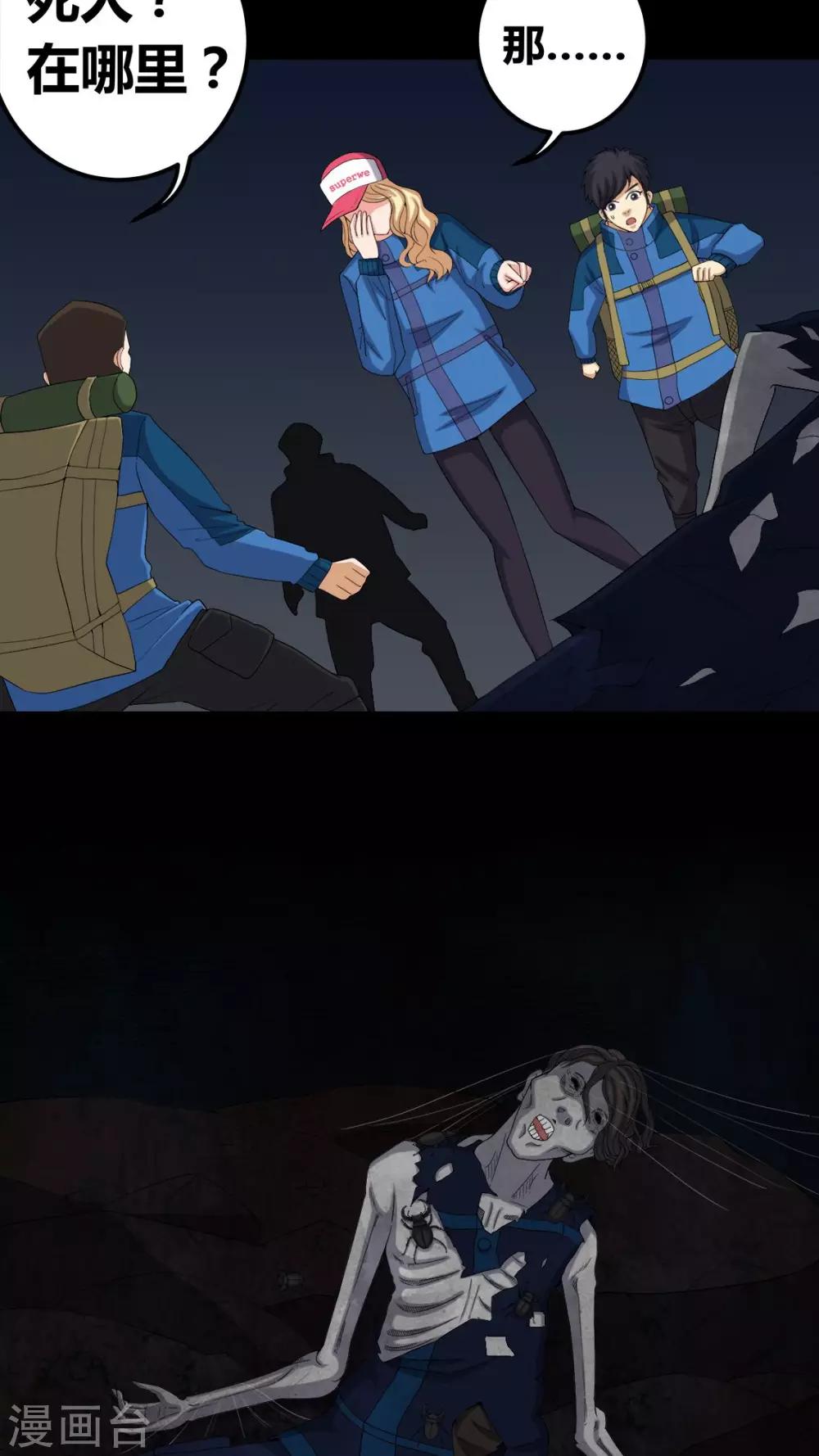 10.jpg