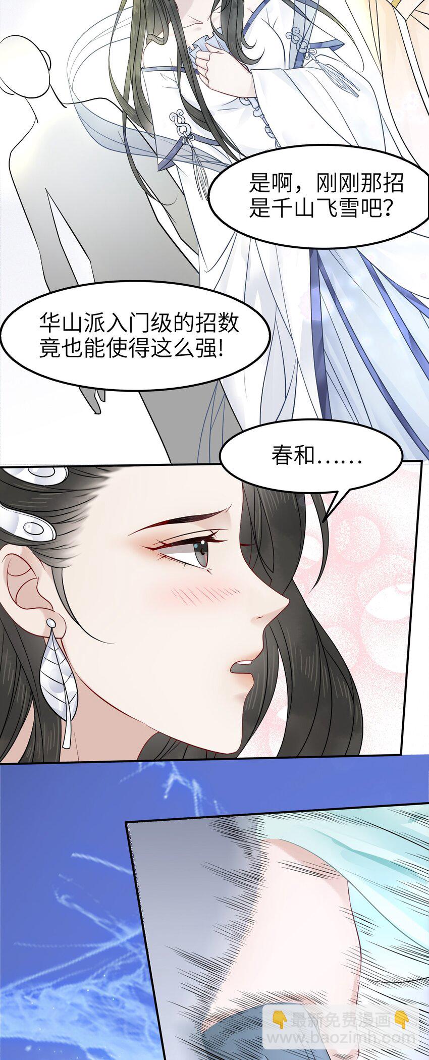 37.jpg