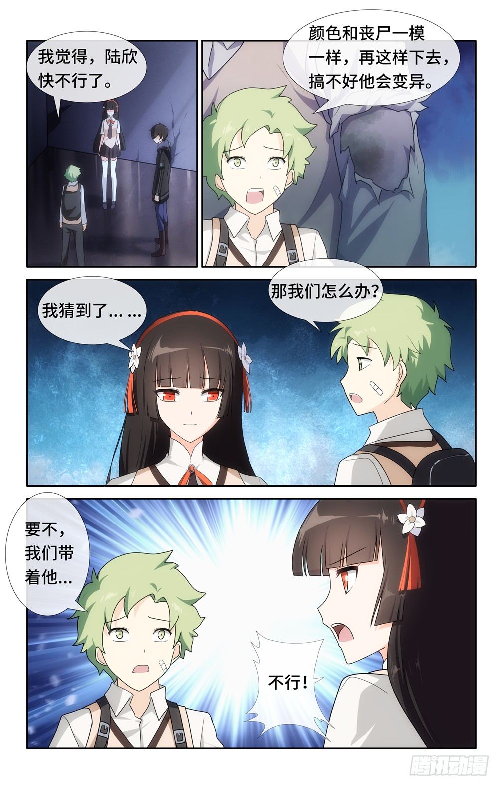 9.jpg