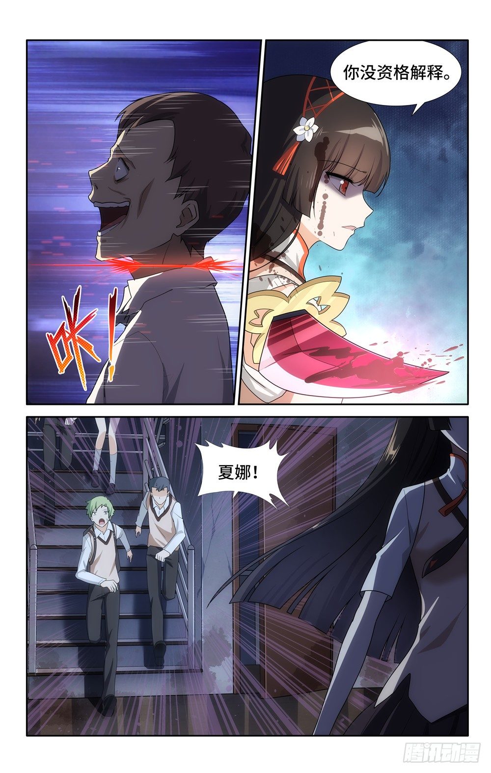8.jpg