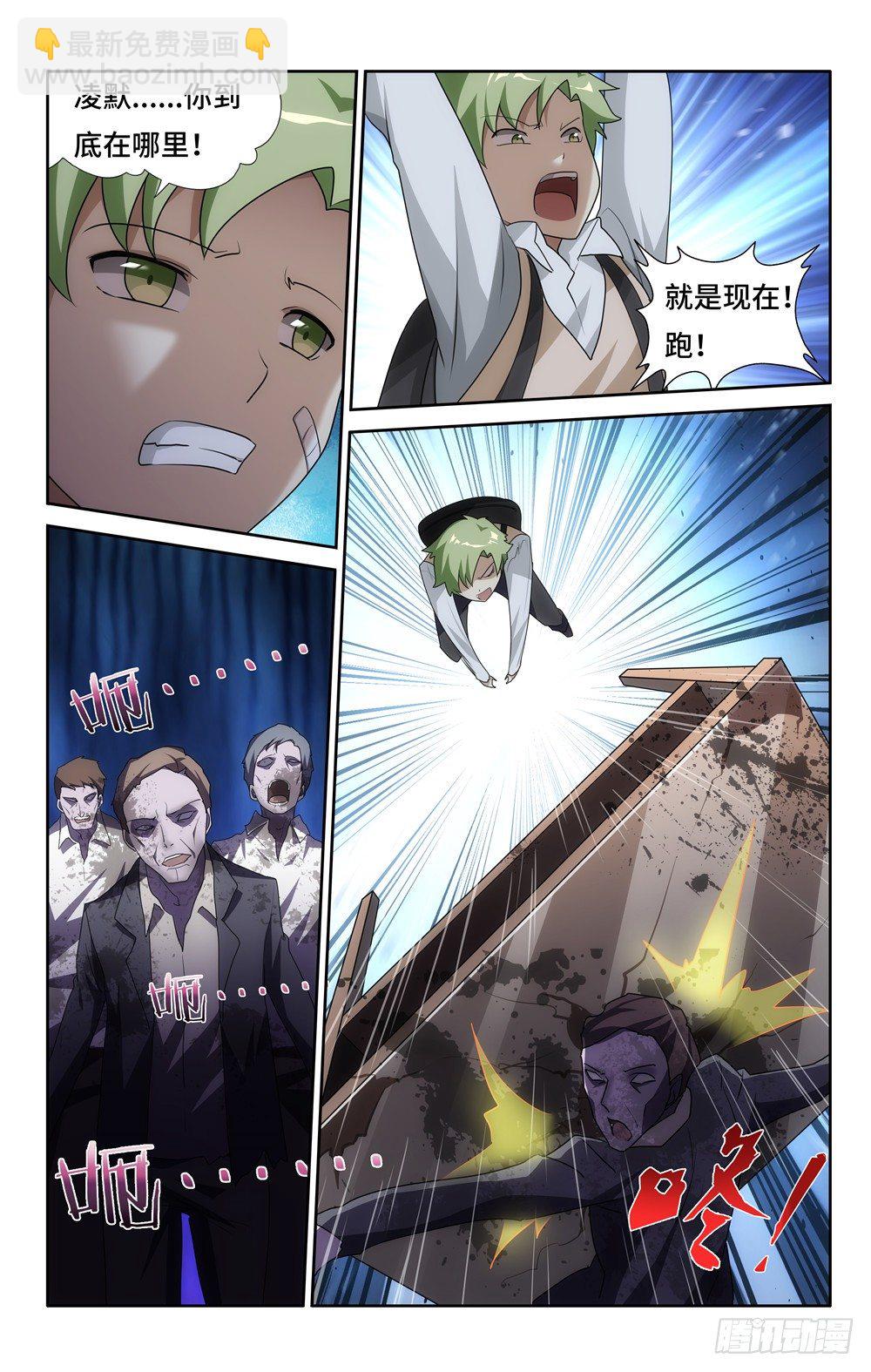 11.jpg