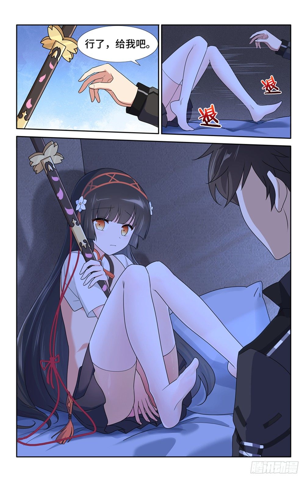 8.jpg