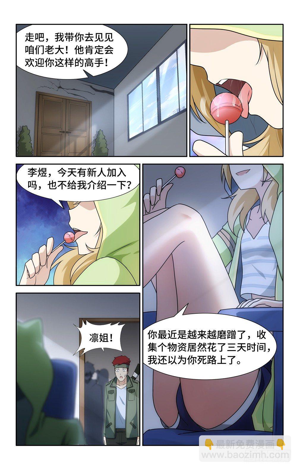 12.jpg