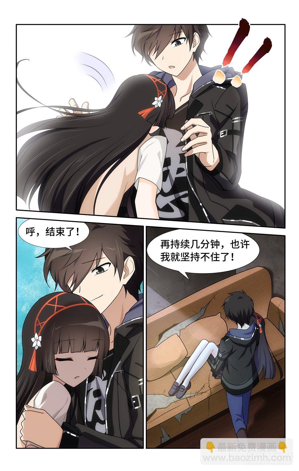 7.jpg