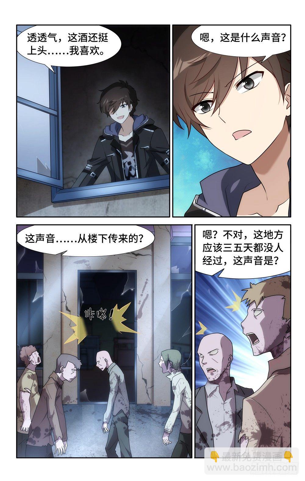 10.jpg