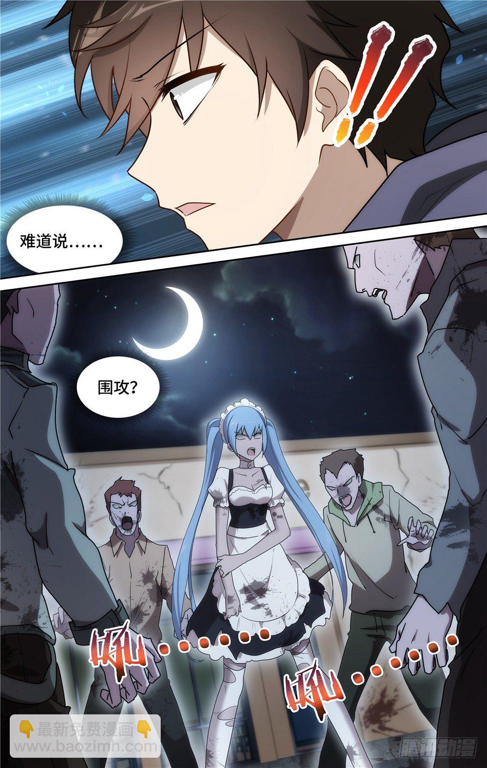 14.jpg
