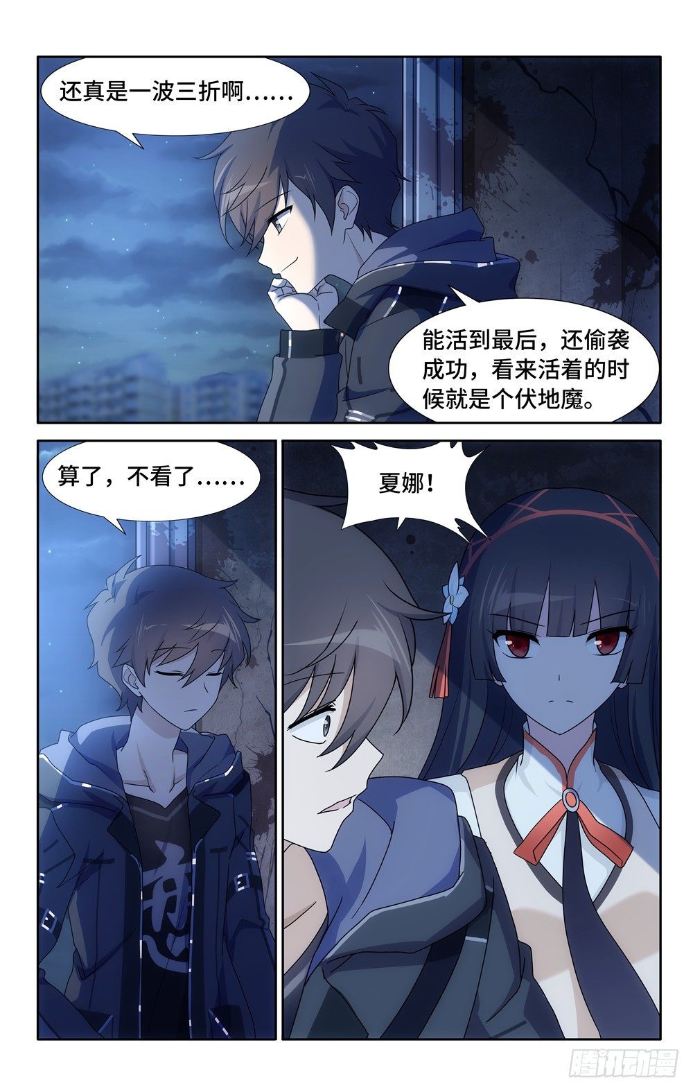 7.jpg
