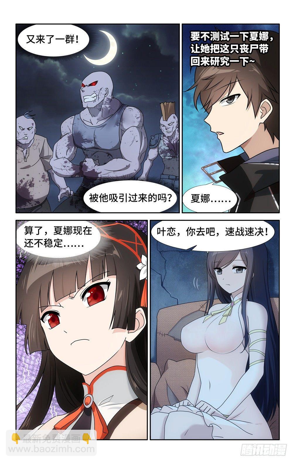 10.jpg