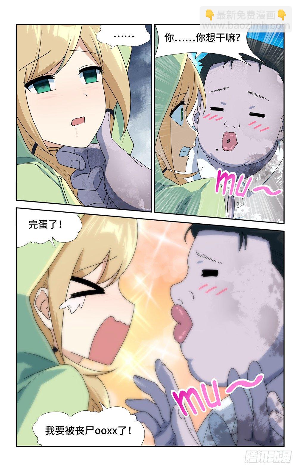 15.jpg