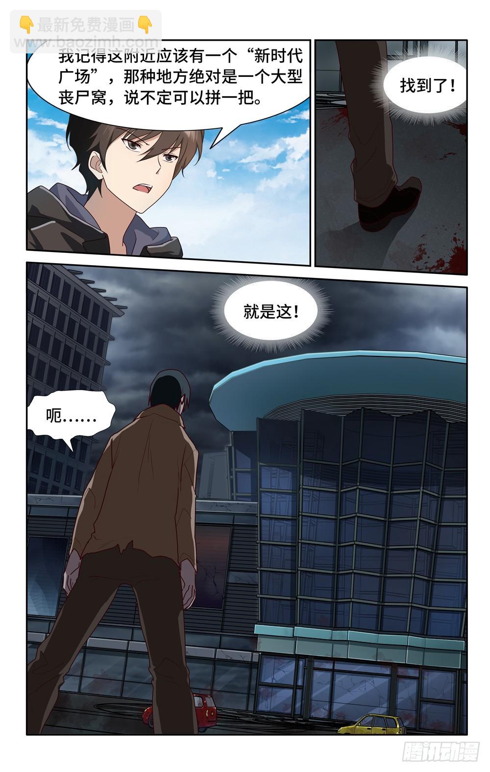 7.jpg