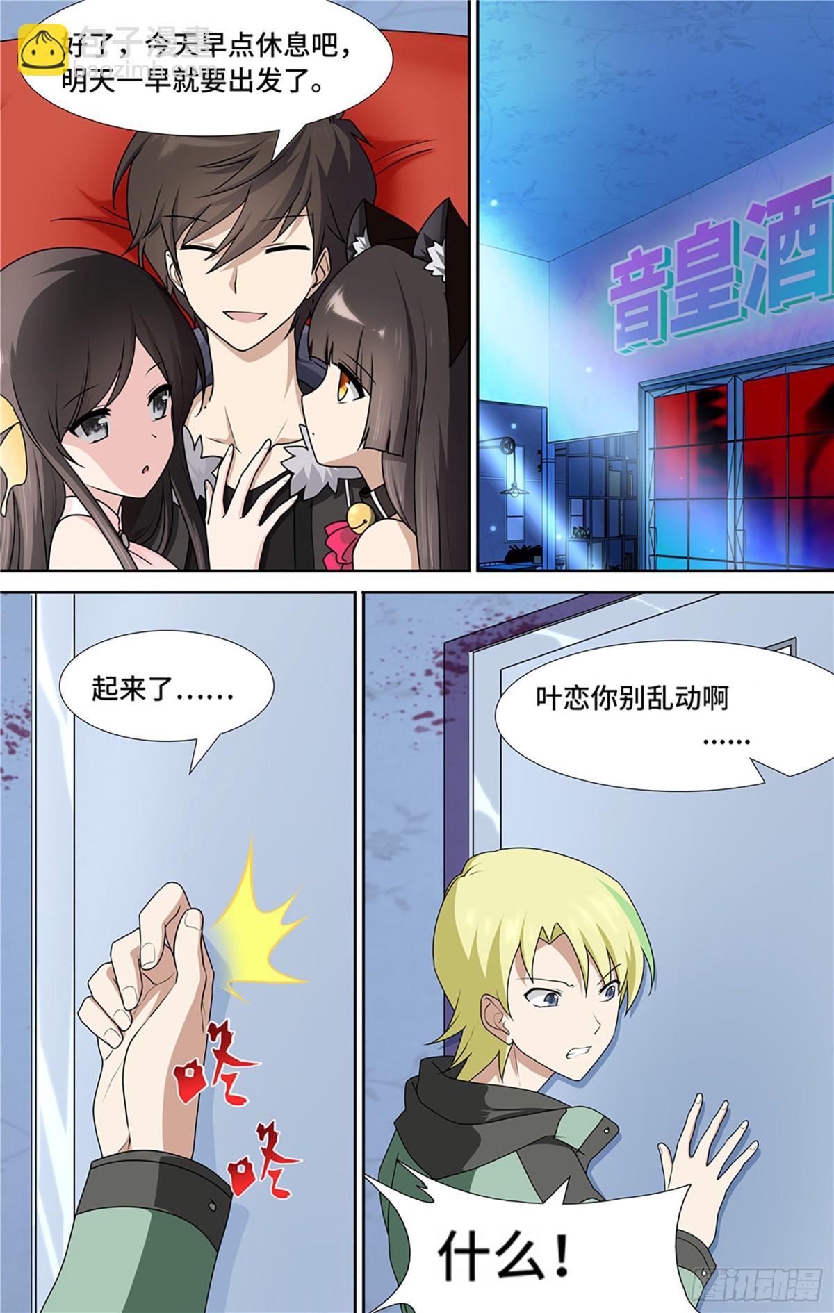 9.jpg