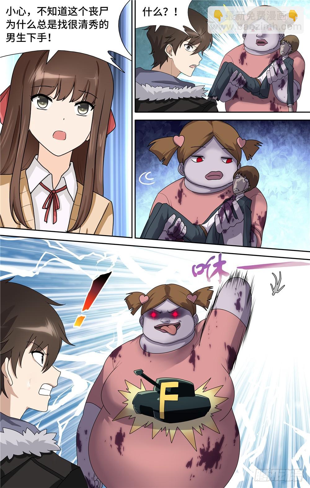 11.jpg
