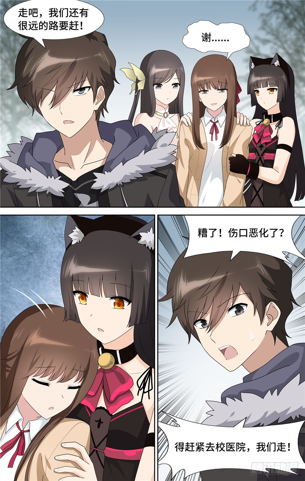 3.jpg