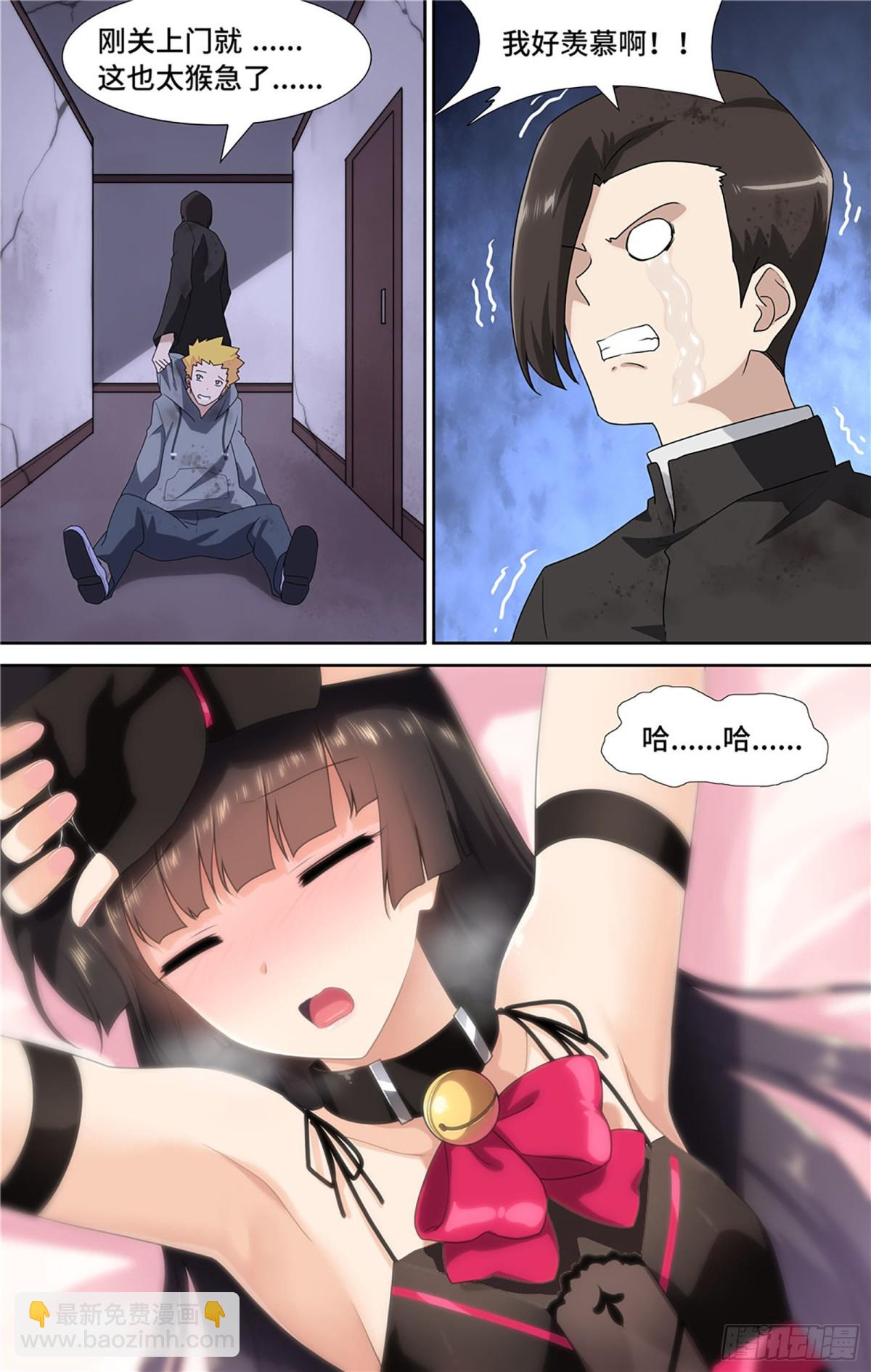 7.jpg