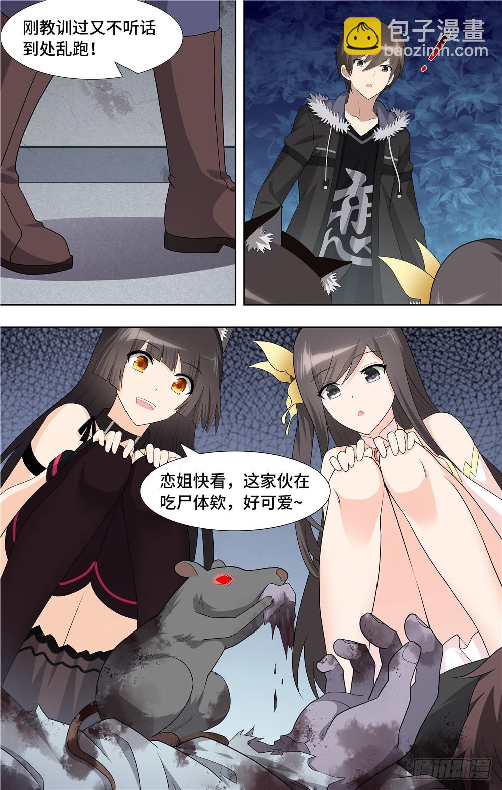 10.jpg