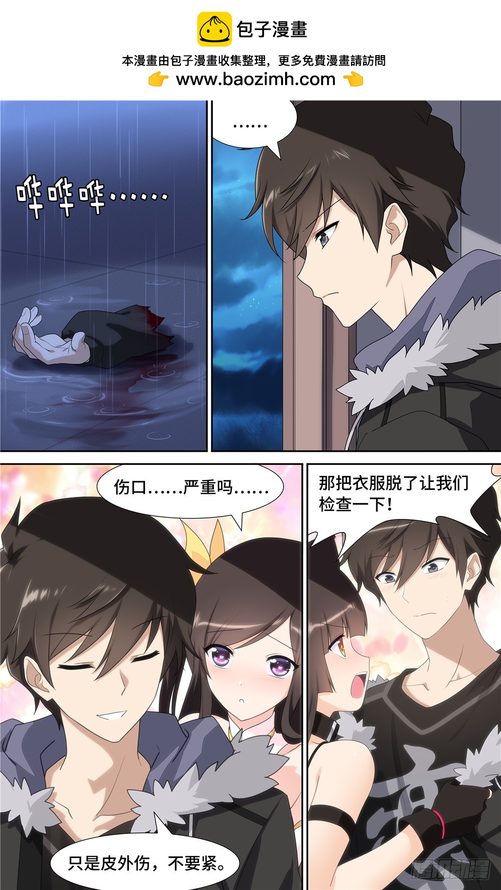 2.jpg