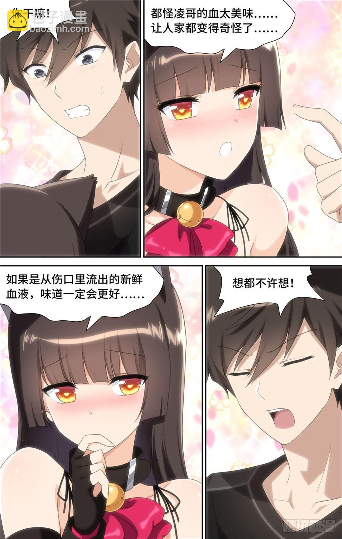 7.jpg