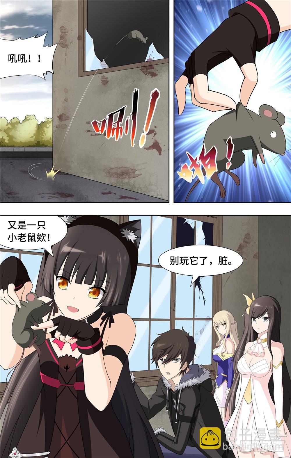7.jpg
