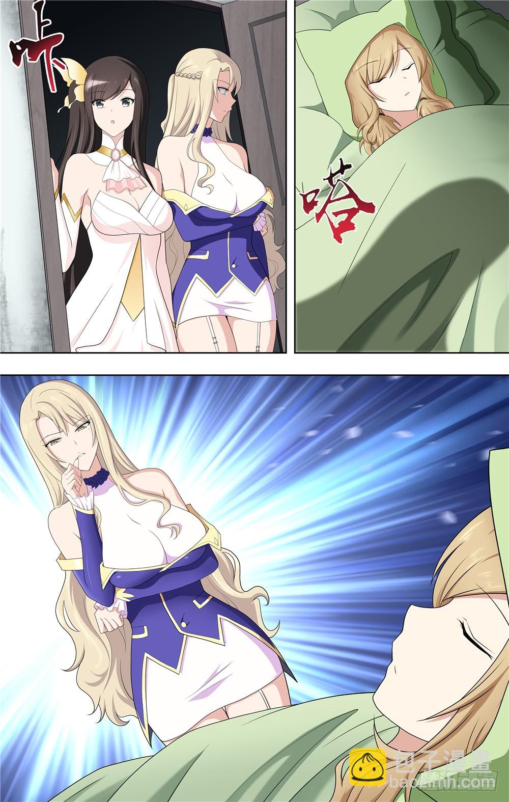9.jpg