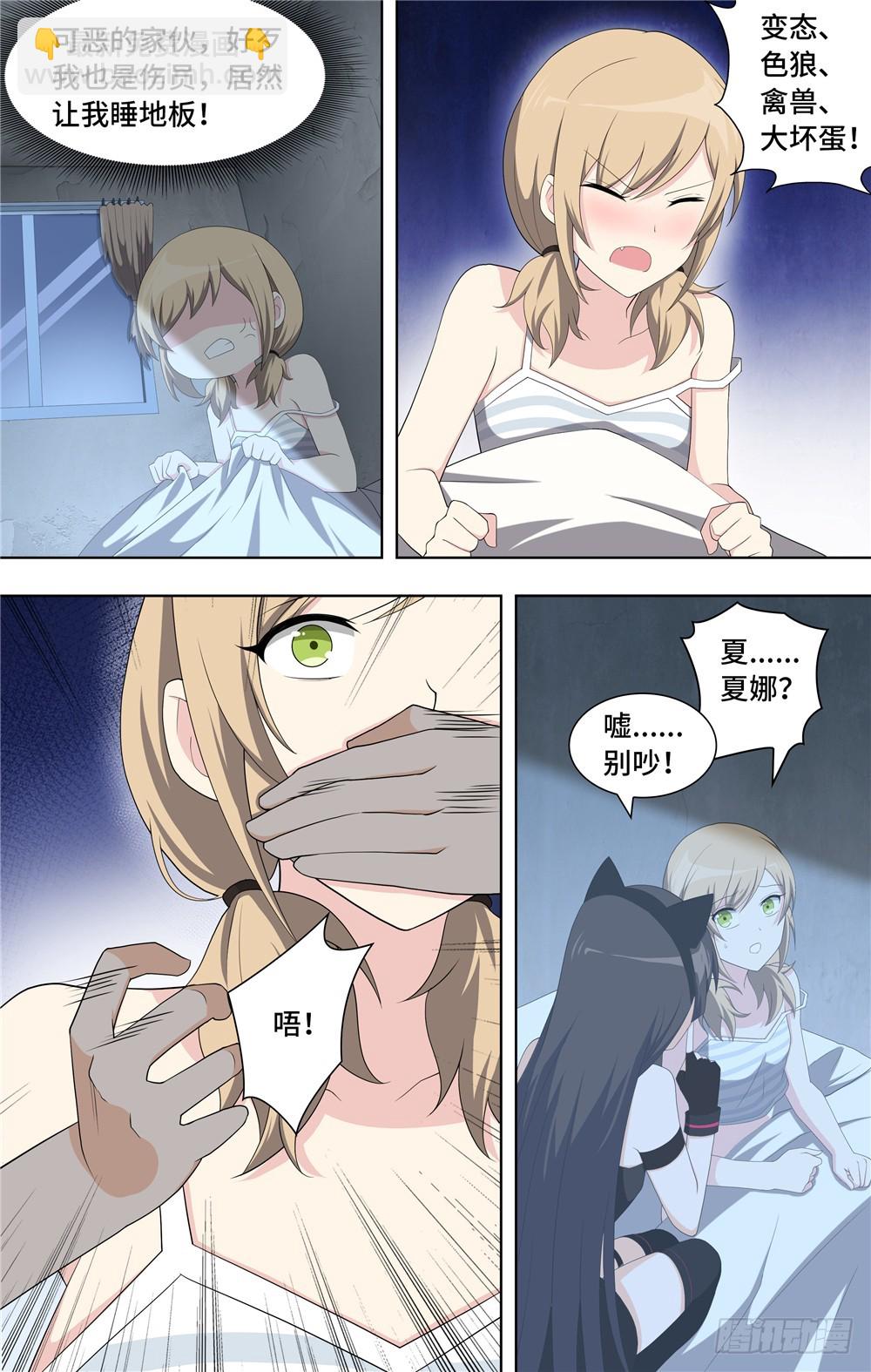 3.jpg