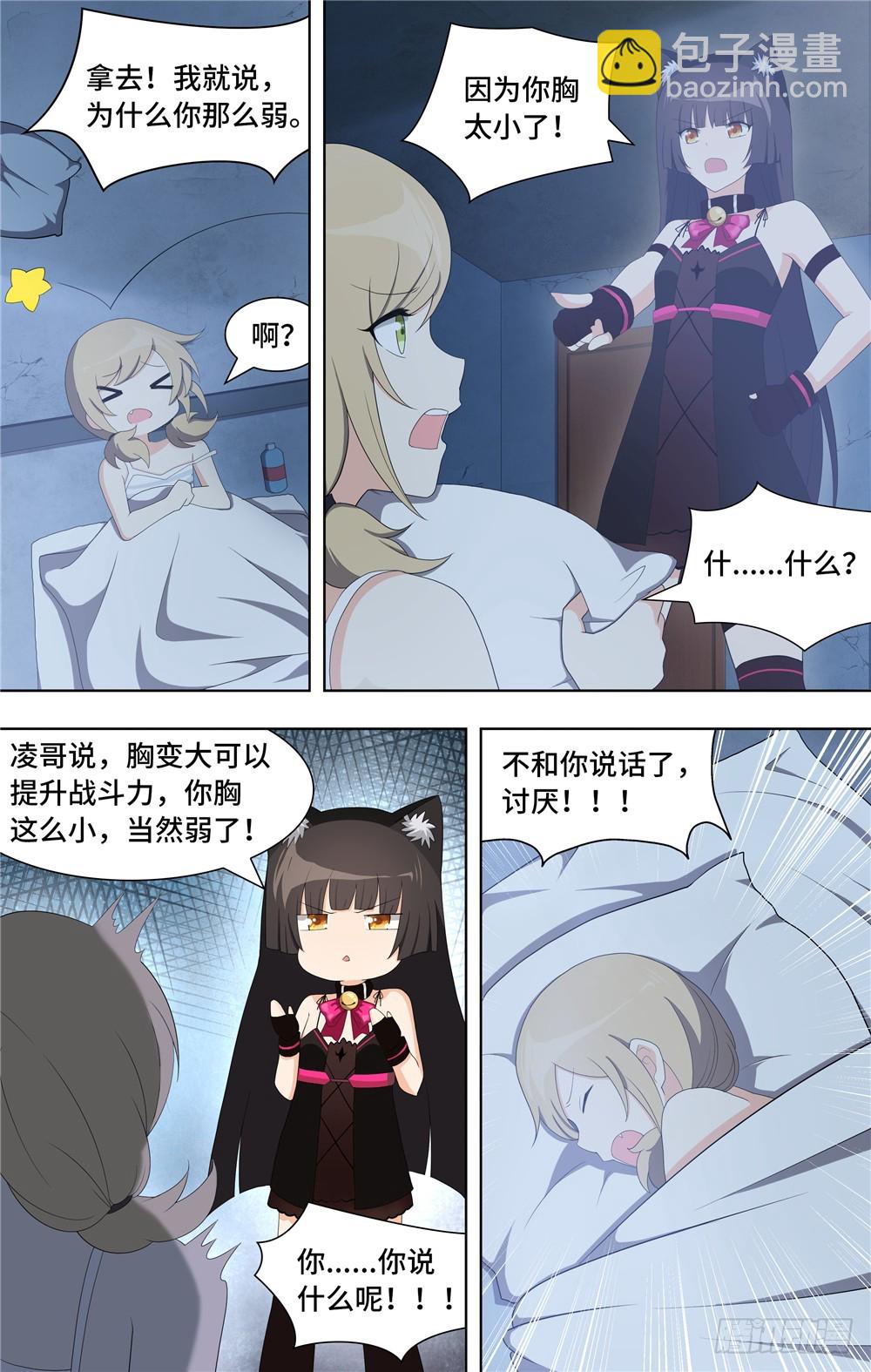8.jpg