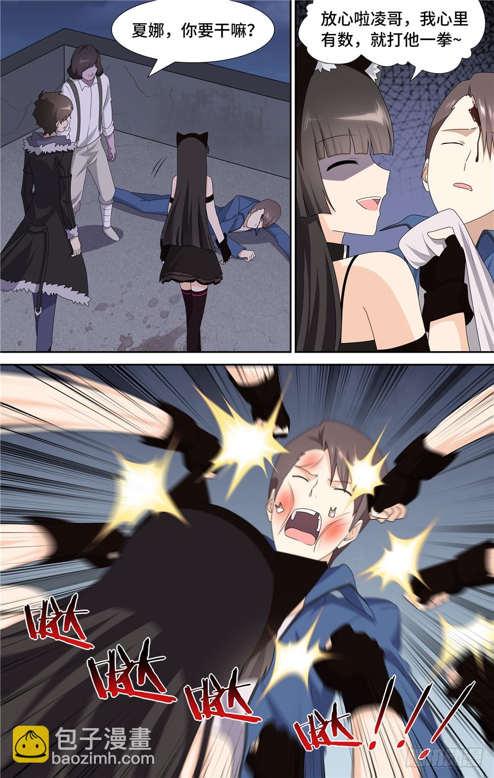 9.jpg