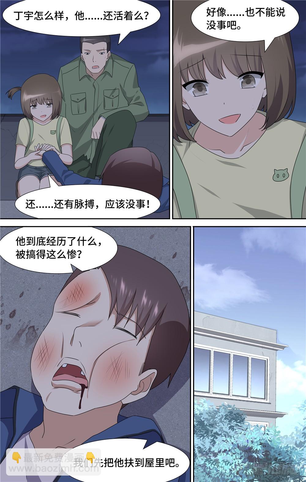 12.jpg