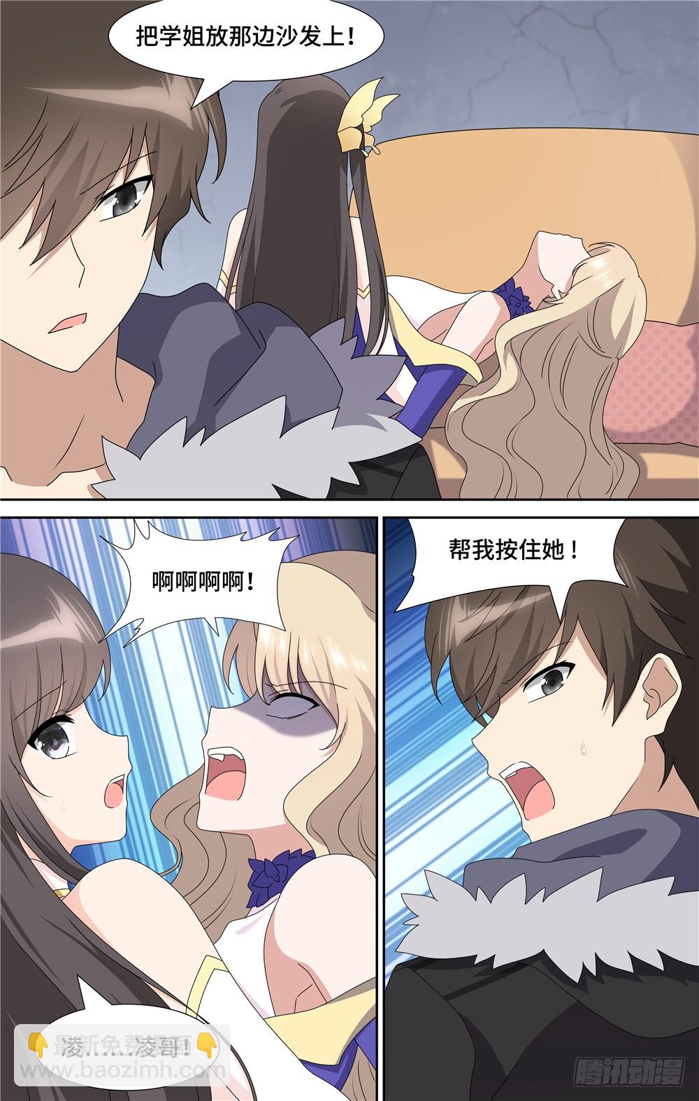 7.jpg