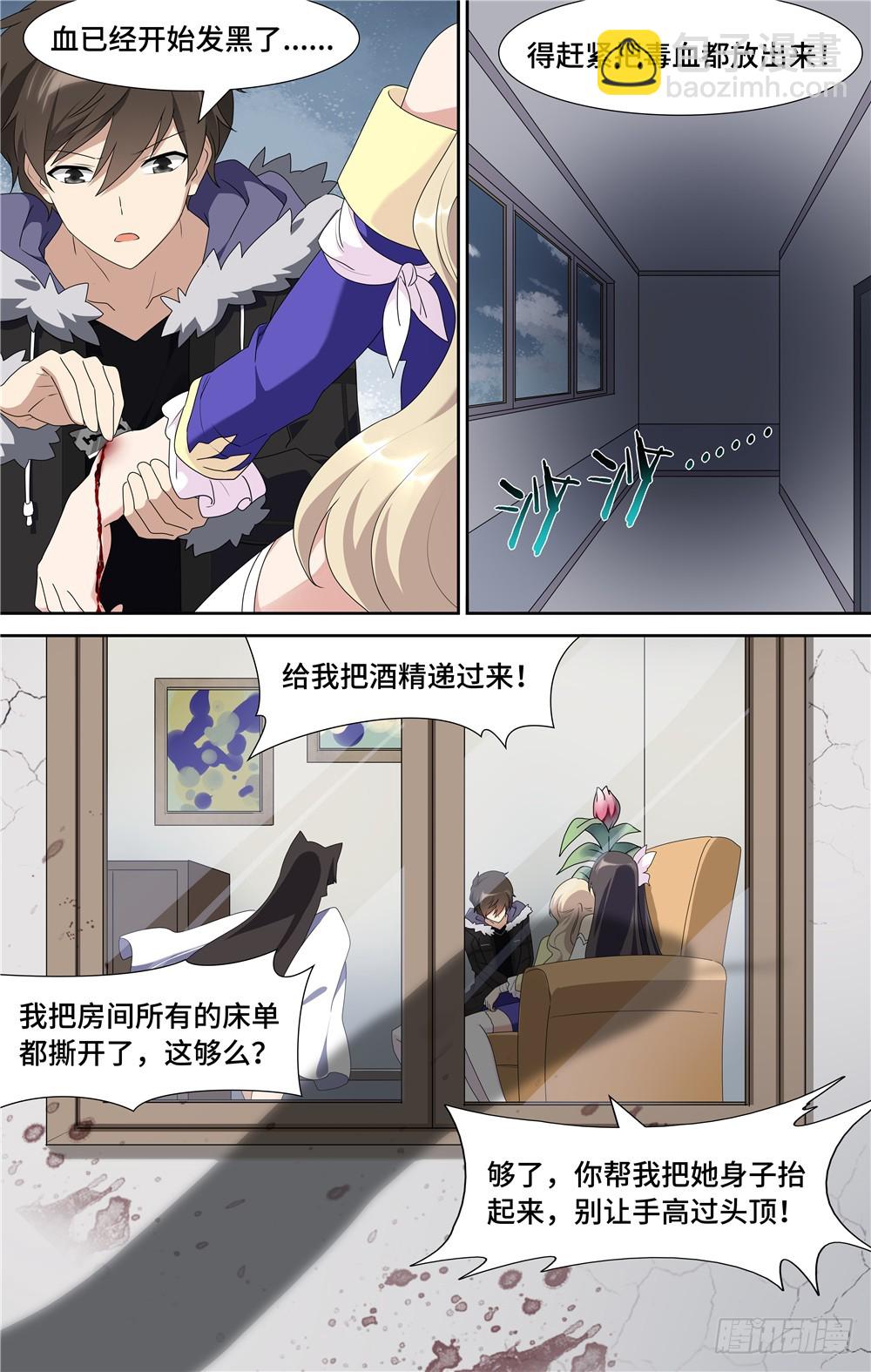 9.jpg