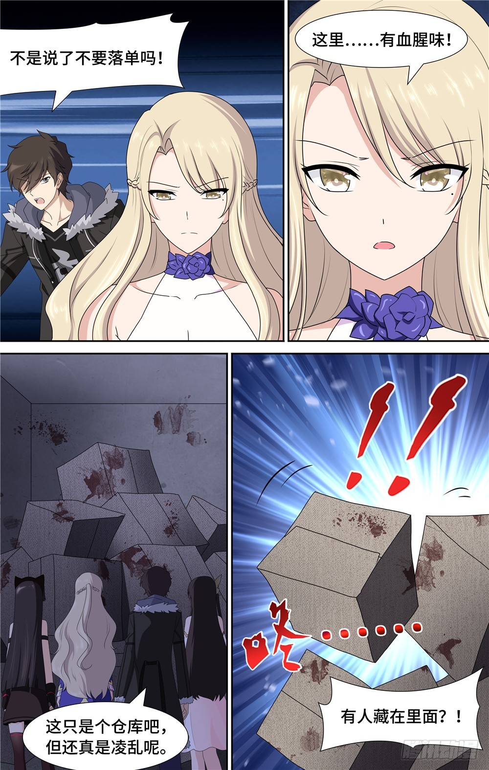 7.jpg