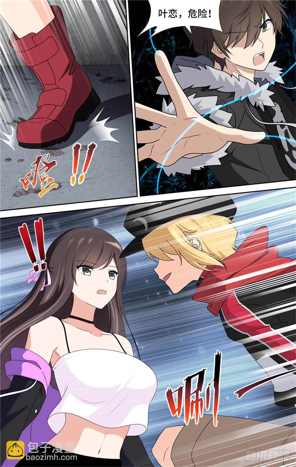 3.jpg