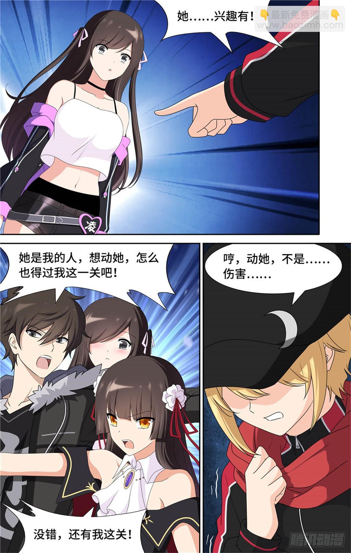 8.jpg