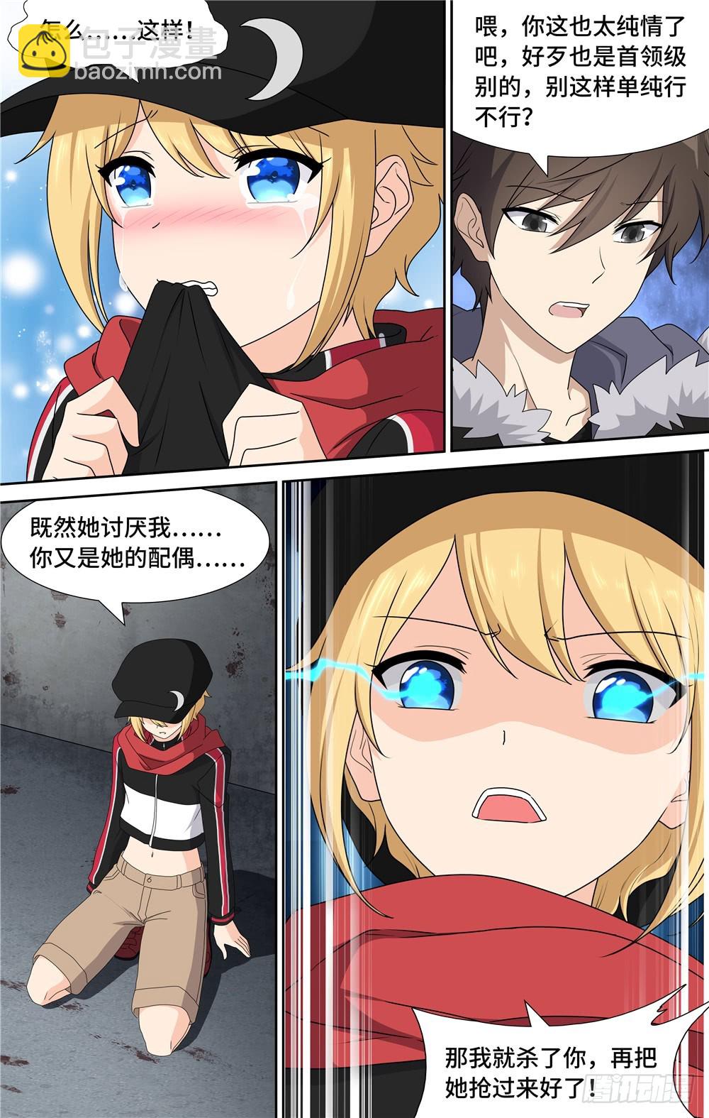 15.jpg