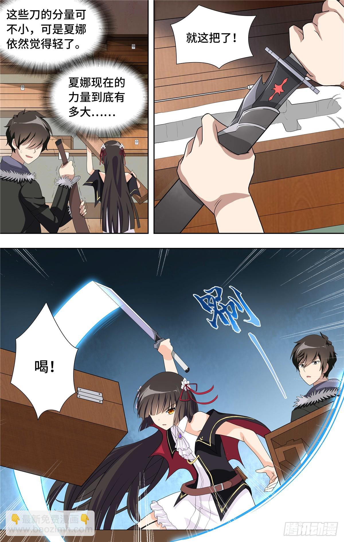 8.jpg