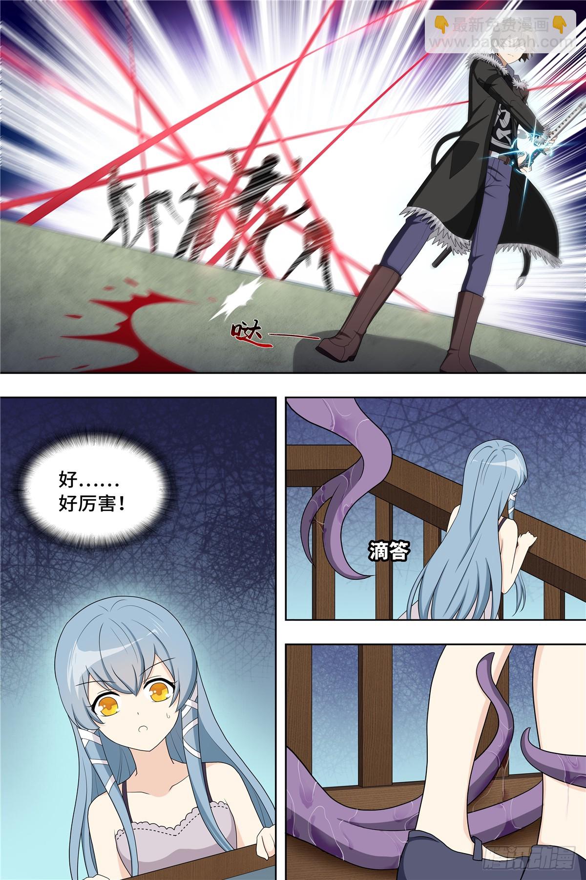 11.jpg