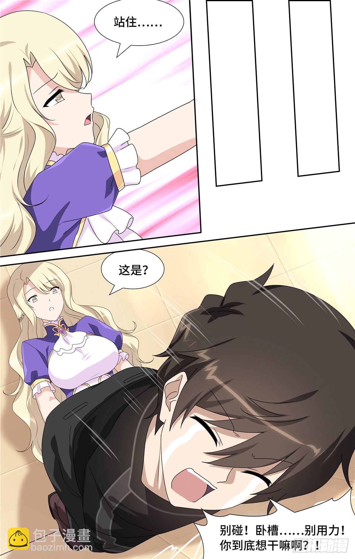 4.jpg