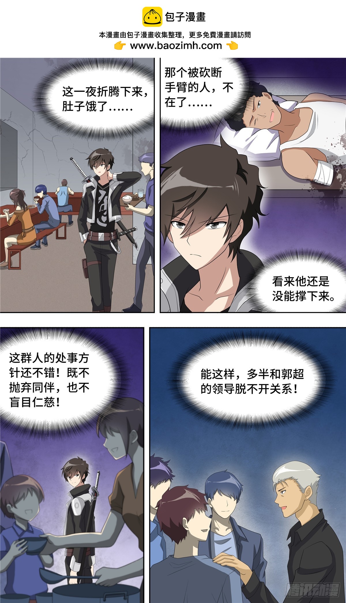 2.jpg
