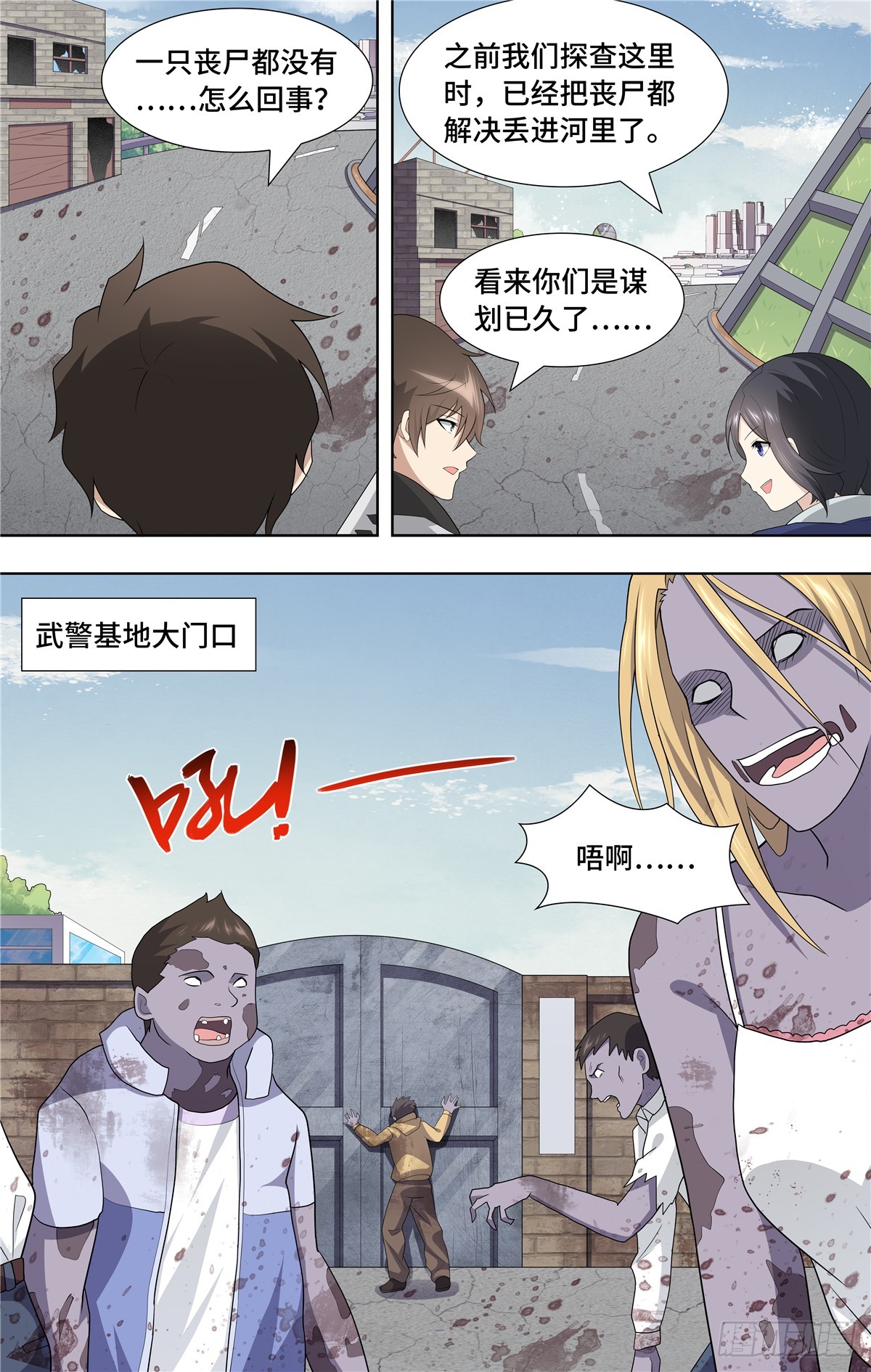 4.jpg
