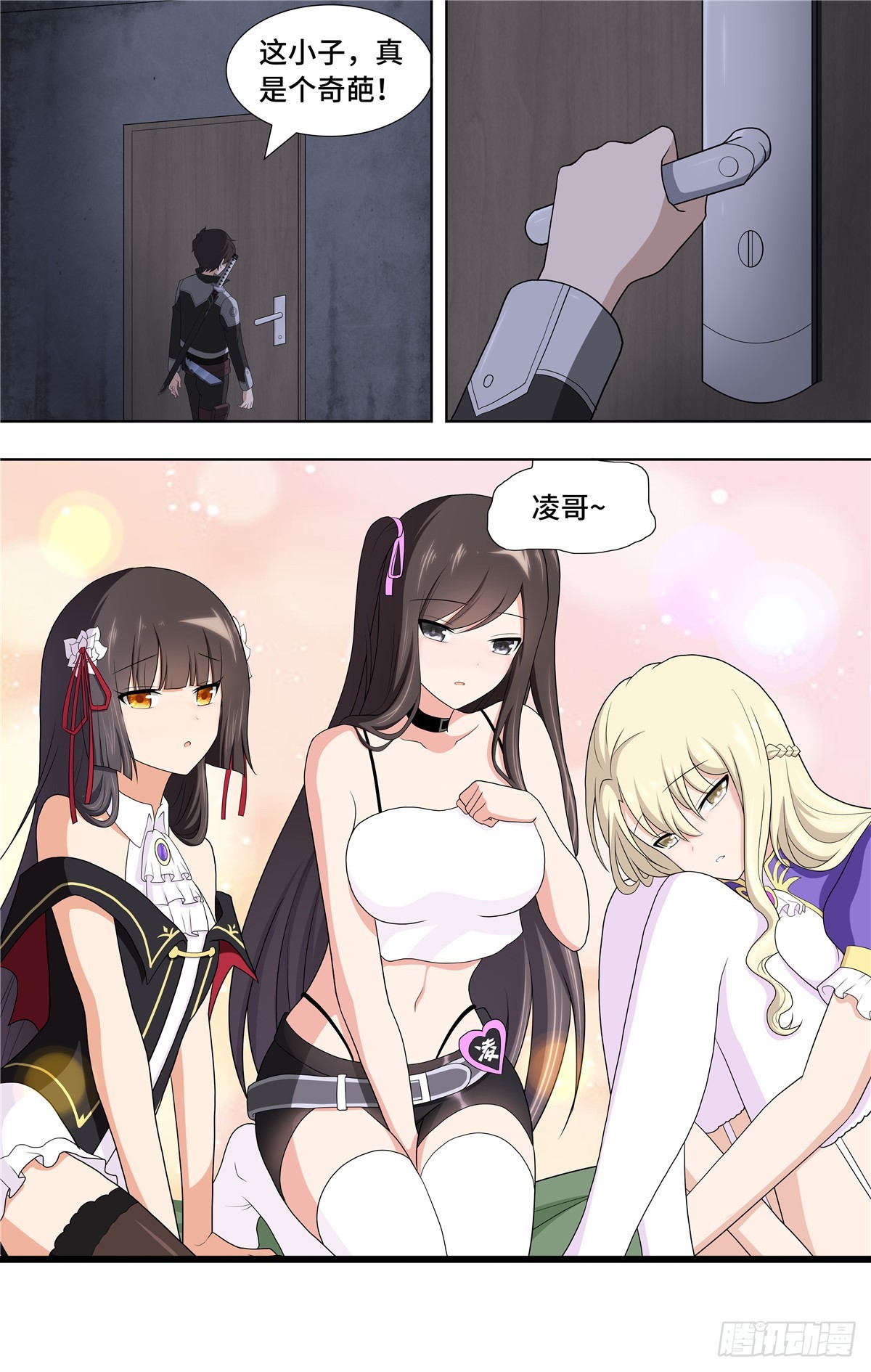 6.jpg