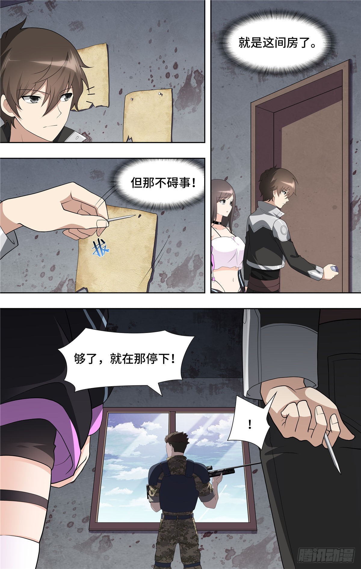 4.jpg