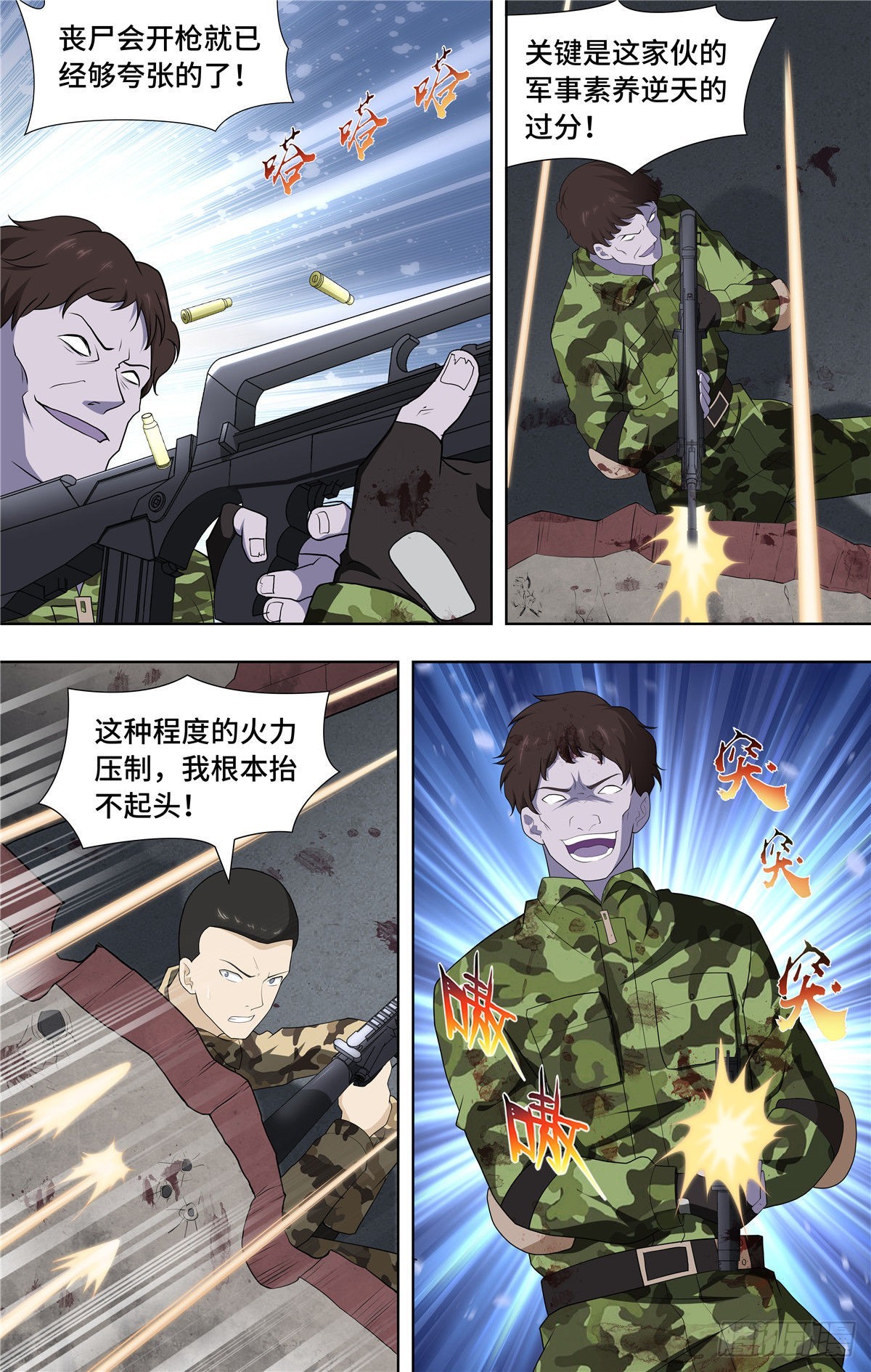 3.jpg