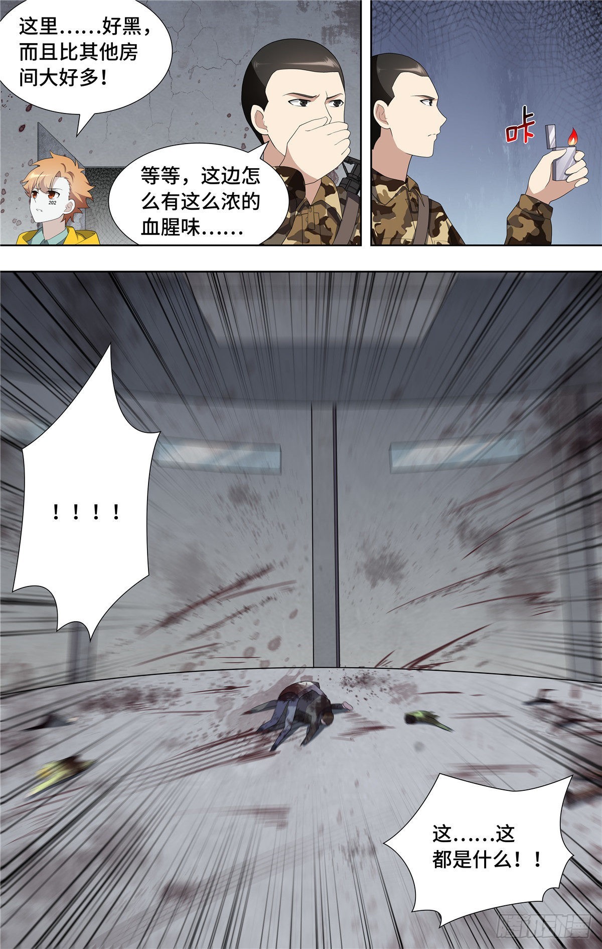 14.jpg