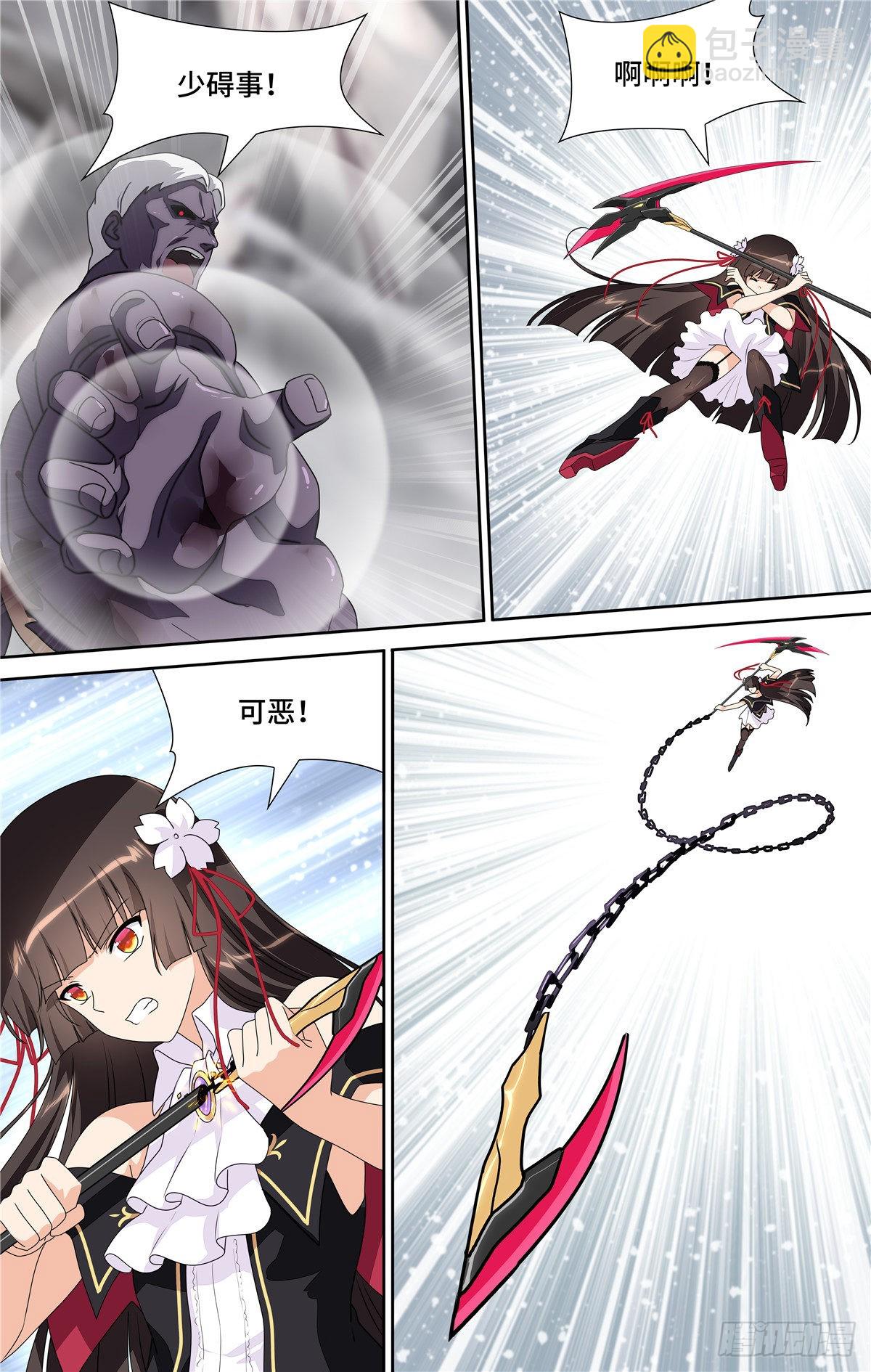 3.jpg