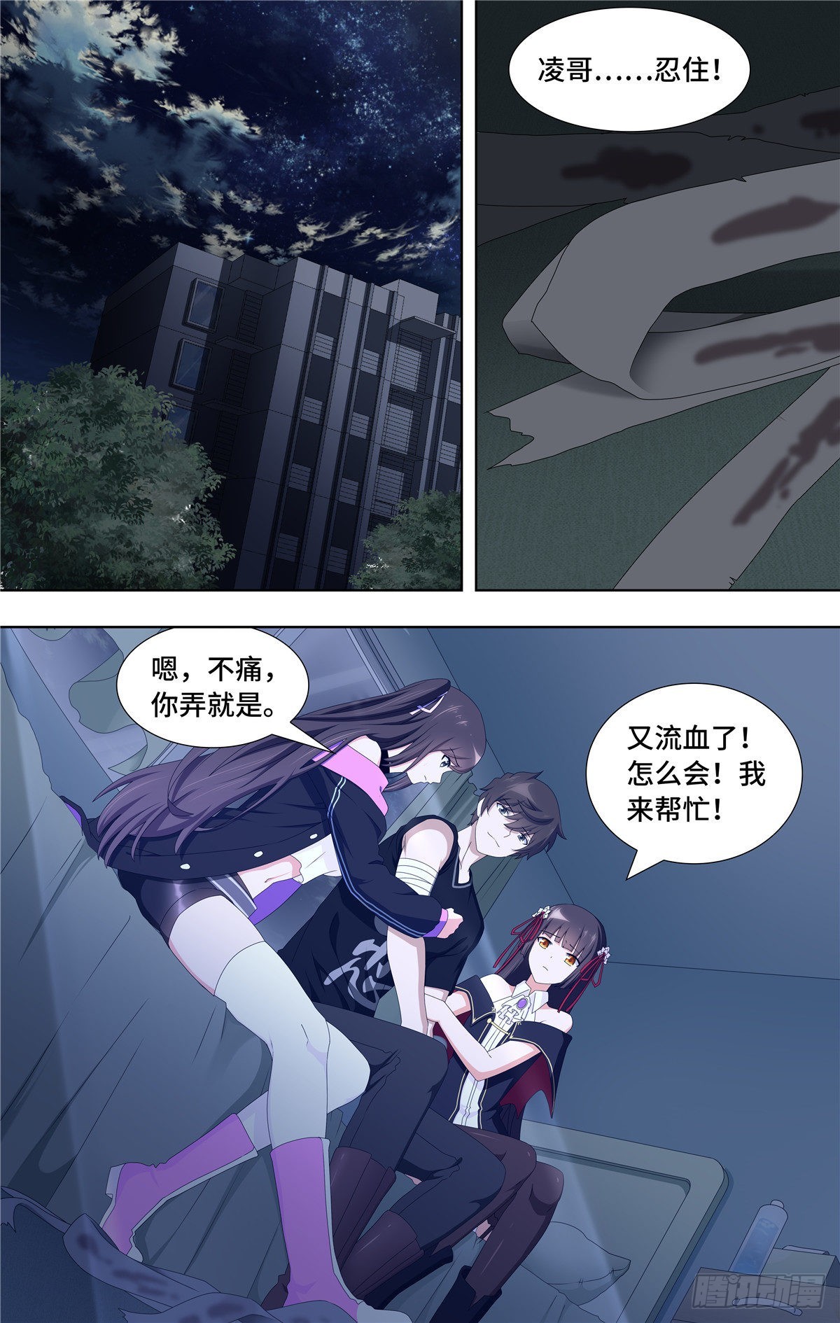 6.jpg
