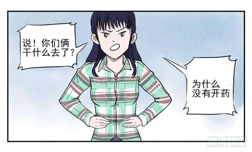 20.jpg