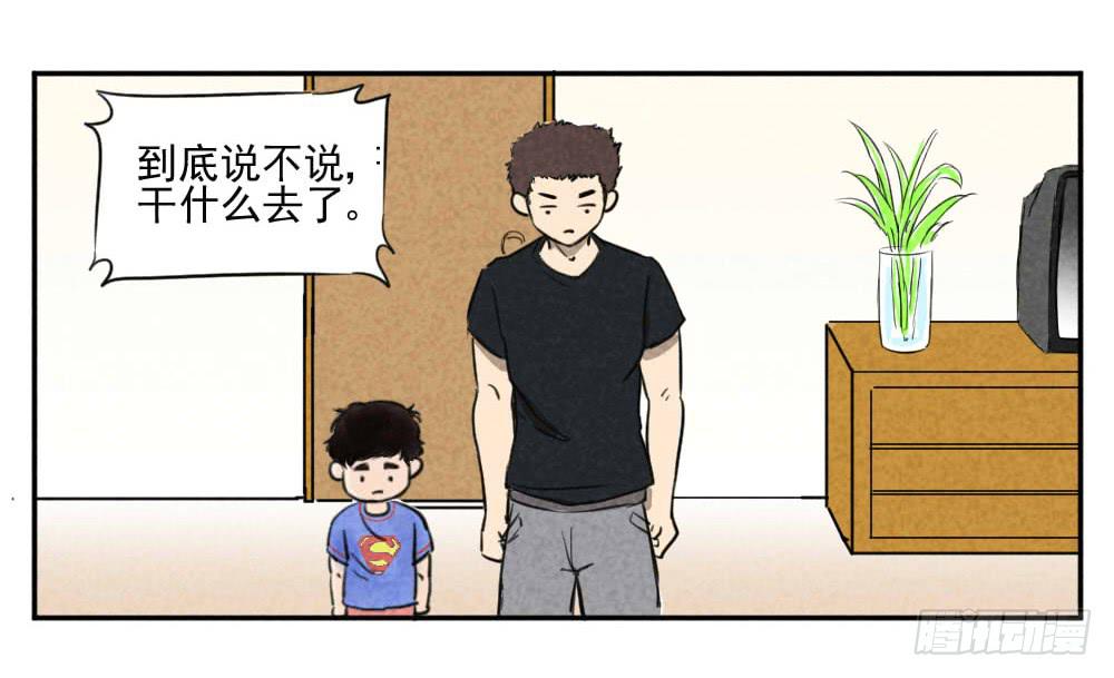 21.jpg