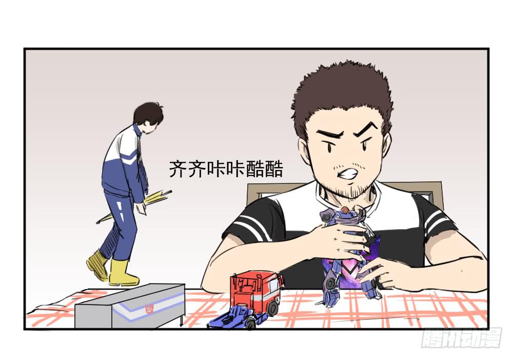 3.jpg