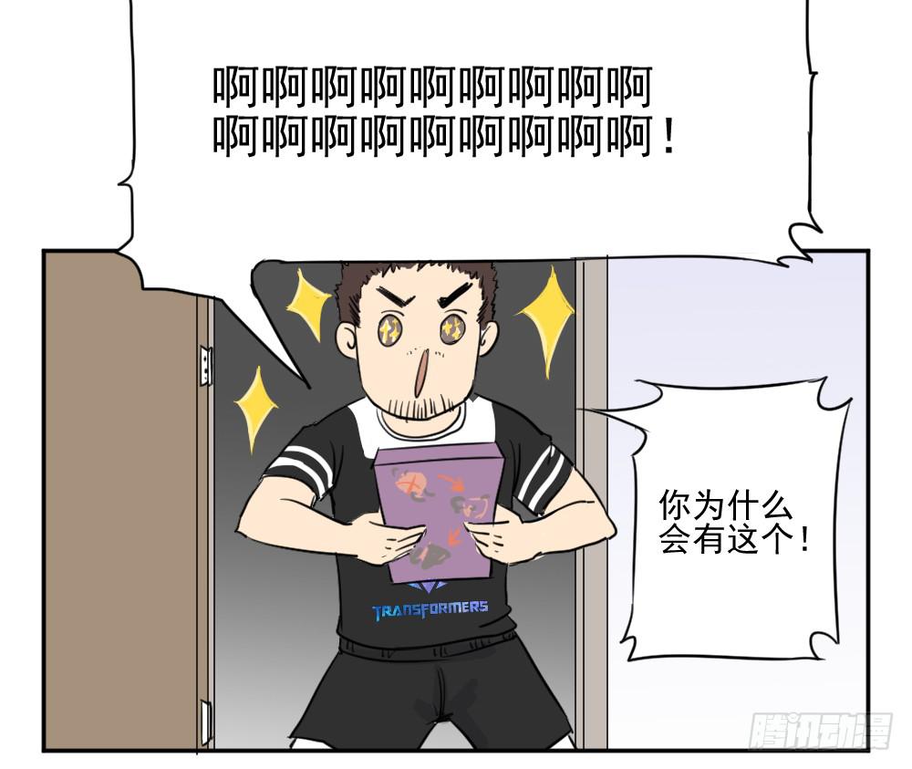 18.jpg